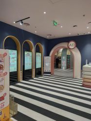 -奈尔宝家庭中心·亲子餐厅(长沙运达汇店)