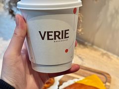 -VERIE BAKEHOUSE