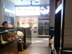 -里岛烤鱼(东港凯虹广场店)