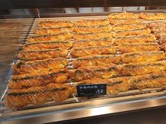 -FANEN法念·烘焙·甜点(万象城店)