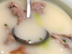 鸭汤-羲和雅苑•北京烤鸭(乐园道万象城店)