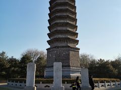 -古塔公园