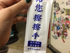 餐具摆设-炒豆合作社(东四总店)