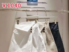 -伊势丹(现代城店)