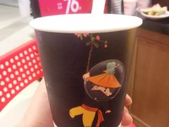 -重庆高老九火锅(万象城店)