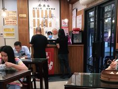 大堂-锡笼记·无锡小笼(方塔店)