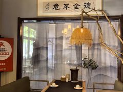 -安多素食(广仁寺路店)