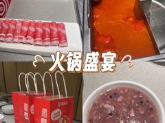 -海底捞火锅(泉城路店)