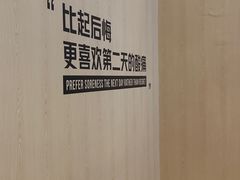 -W FITNESS 威尔仕健身·游泳(老西门新苑店)