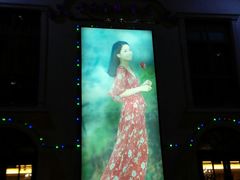 android_upload_pic-邓丽君音乐主题餐厅