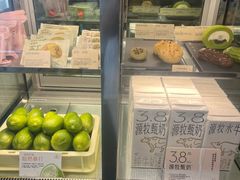 -喜茶(广州北京路惠福东店)