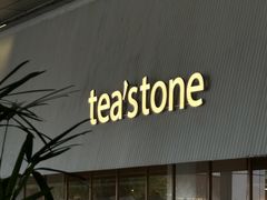 -tea'stone (万象天地店)