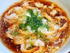 蒜茸粉丝开片虾-大牌大·传统杭帮菜(湖滨店)