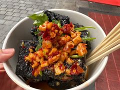 -黑色经典臭豆腐·湖南特产(坡子街店)