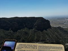 -河南宝泉旅游区
