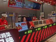 -万达广场(北京槐房店)