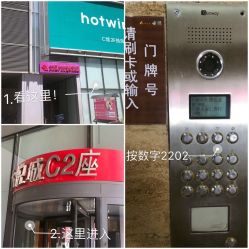 -SixOne六一日式美甲美睫