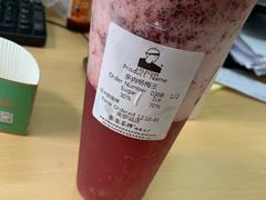 -LELECHA乐乐茶(美罗城店)