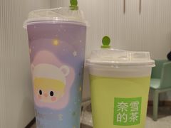 -奈雪的茶(天河城店)