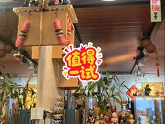 -热浪岛马来餐厅