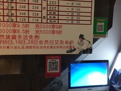 -张钰强中医正骨推拿连锁(华发商都店)