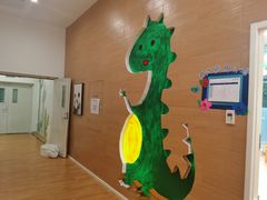 -YoKID优儿学堂早教托育园(青塔路店)