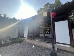 -得意楼蒸菜馆