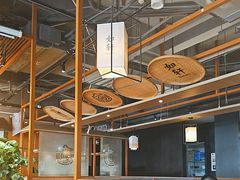 -如轩·海鲜砂锅粥·潮汕菜(一品天下店)