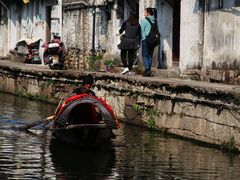 -绍兴书圣故里景区