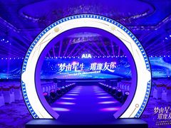 -上海浦东嘉里大酒店