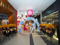 -必胜客(大悦城店)