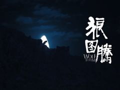 -西贝(金桥店)