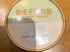 -手选潮汕鲜牛肉火锅(二七广场店)
