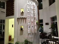 -花迹(富春江东街店)