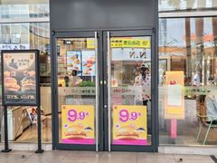 -麦当劳(洪山商场店)