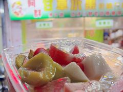 -阿群甘草水果