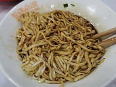 葱油拌面面-沙县小吃(华灵路店)