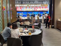 -兴仙饭店·闽味海鲜(马尾总店)