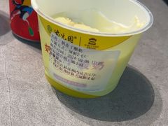 -紫光园(全国总店)