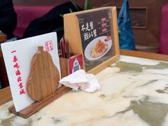 -小吊梨汤·北京菜(香山店)