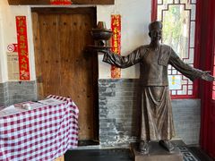 -芝麻花餐厅(祁家豁子店)