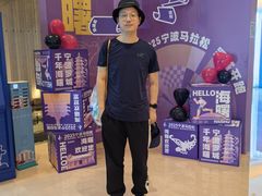 -宁波万豪酒店