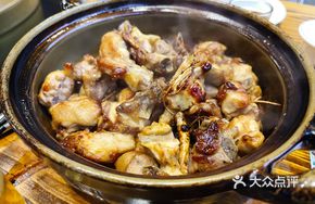 Five-Fingered Mulberry Dry Pot Chicken