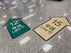 -桂林公园(地铁站)