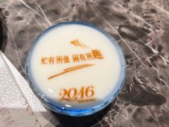 -2046湘味厨房(深圳湾店)