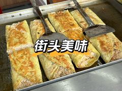 -巴陵广场