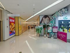 -龙湖西安曲江天街