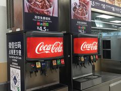 -山姆餐吧(山姆会员商店店)