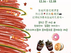 -时代奥城商业广场