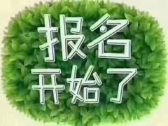 -大班家政月嫂育儿嫂(总部店)